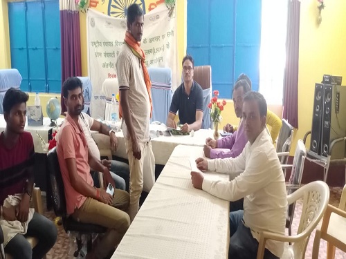 ATMA Koderma