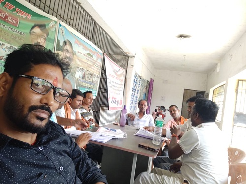 ATMA Koderma