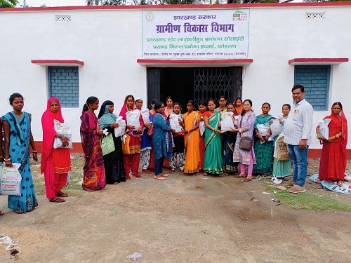ATMA Koderma