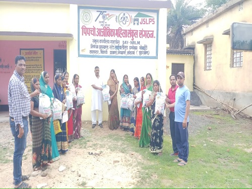ATMA Koderma