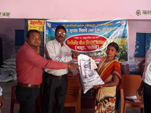 ATMA Koderma
