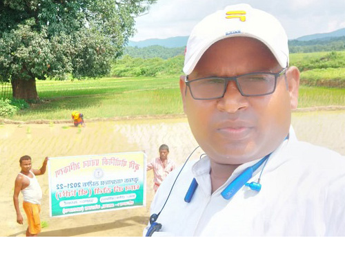 ATMA Koderma