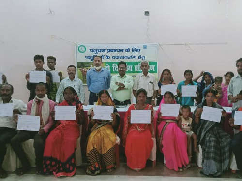 ATMA Koderma